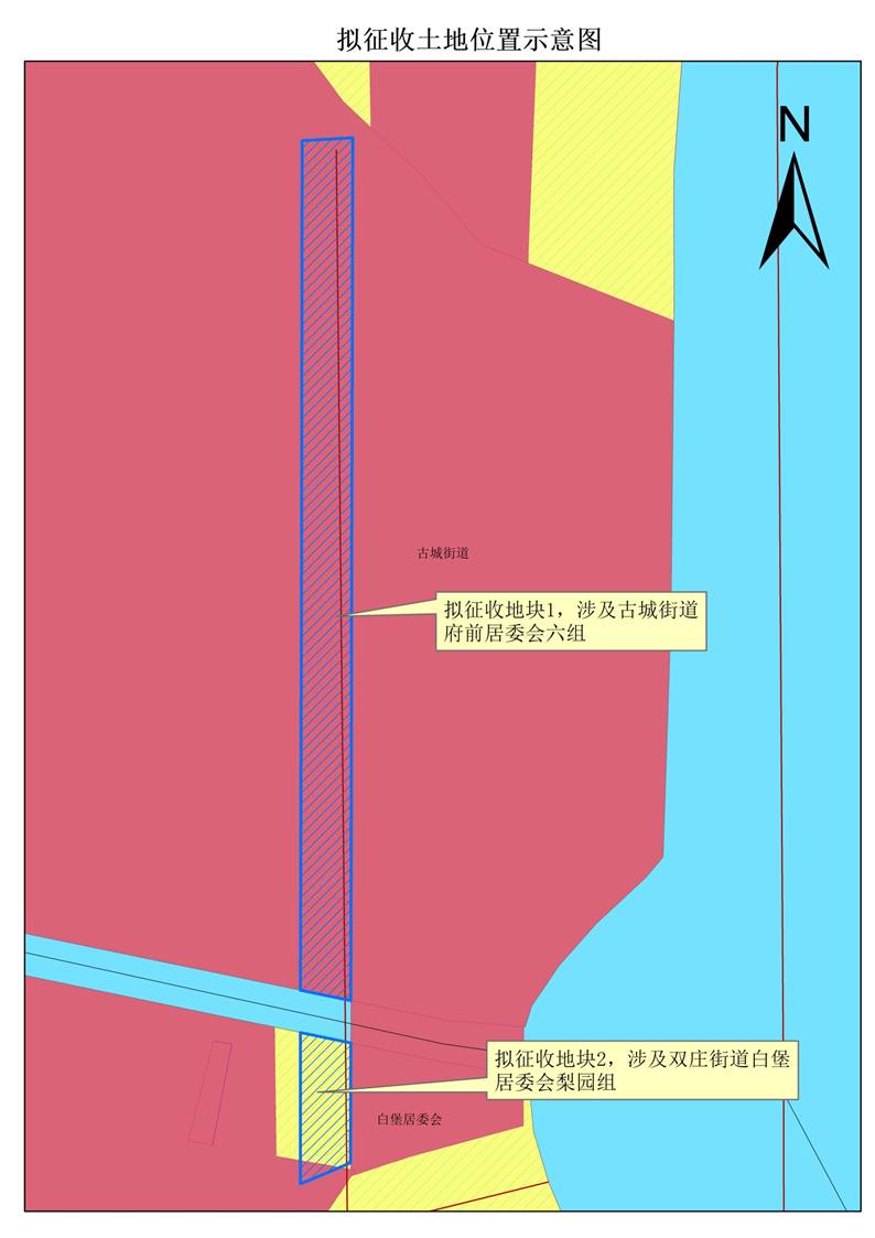 拟征收土地位置示意图-渤海路建设工程.jpg