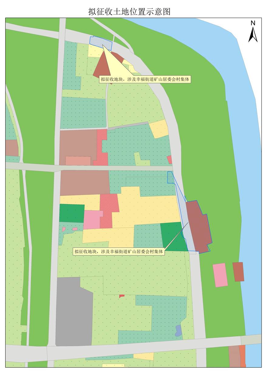拟征收土地位置示意图