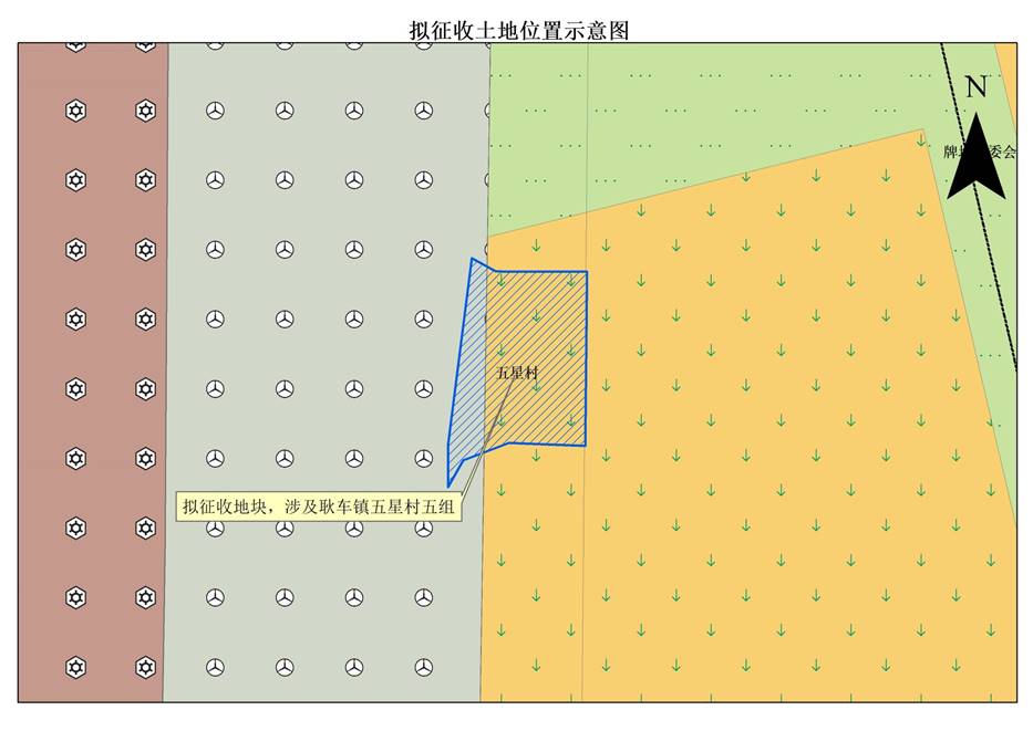 海力拟征收土地位置示意图