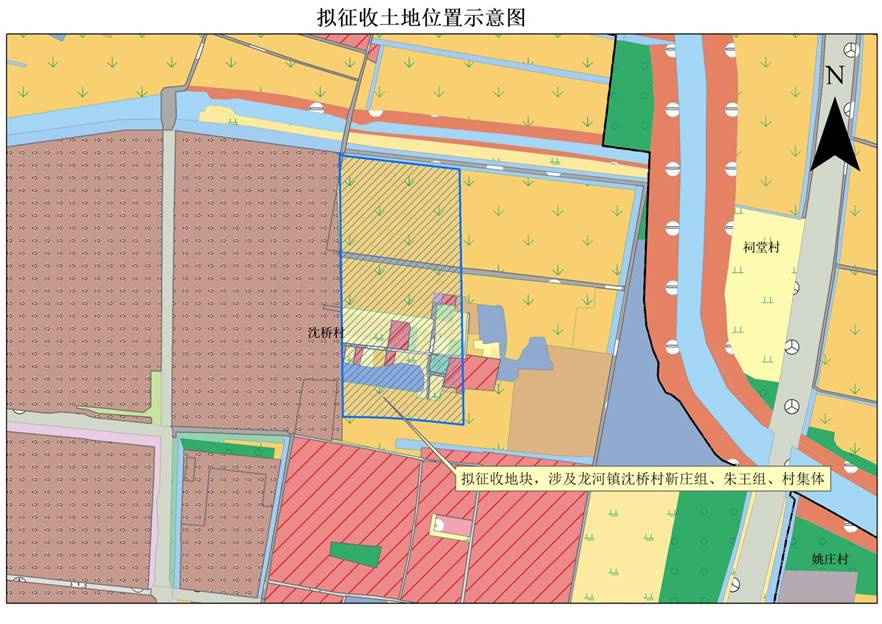 拟征收土地位置示意图